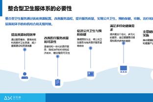 雷竞技在线进入官网截图0